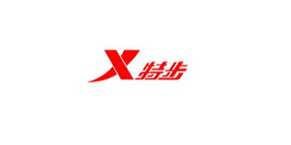 午夜黄色成人免费APP合作客户-特步